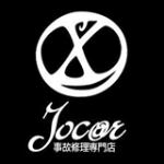 ジョーカー（Jocar) logo・高槻市中古車販売店・修理