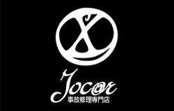 ジョーカー（Jocar) logo・高槻市中古車販売店・修理